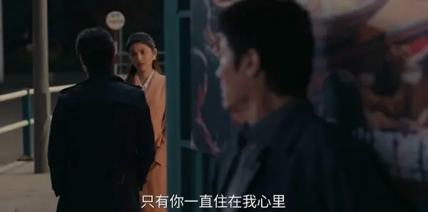 小城大事第36集剧照