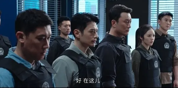 钢铁森林第17集剧照